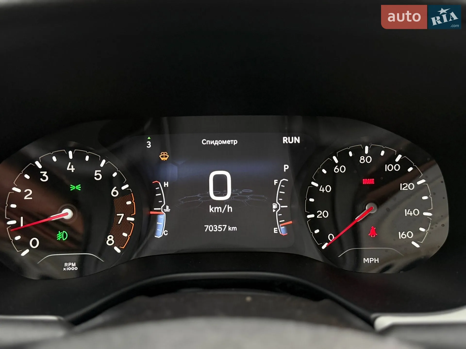 2021 Jeep Compass - мініатюра 21