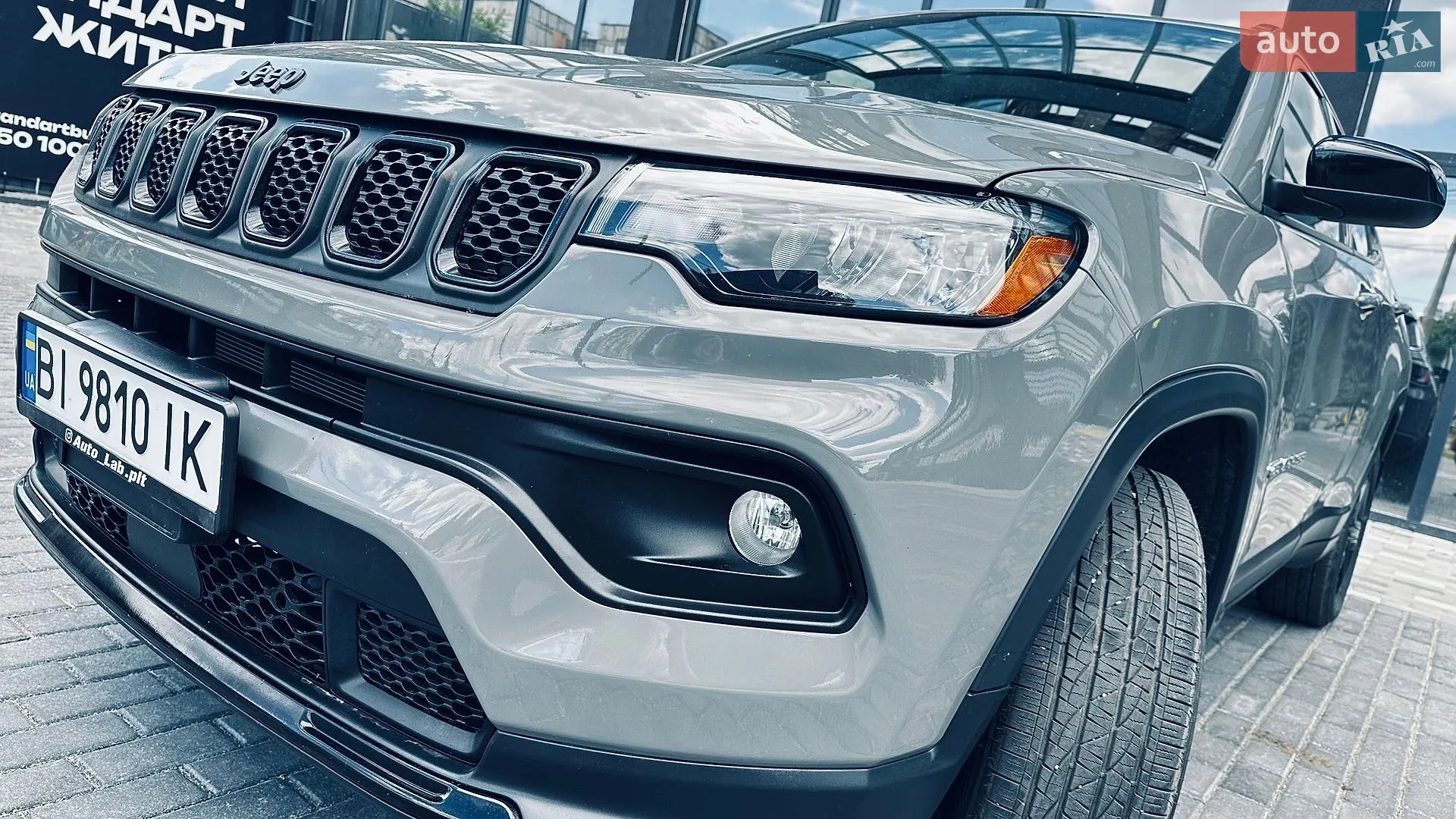 2023 Jeep Compass - мініатюра 15