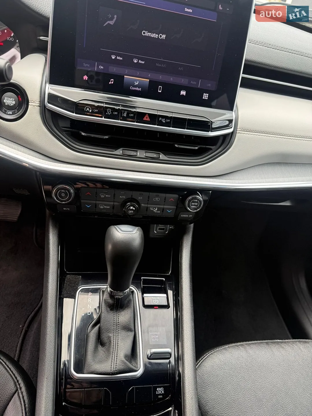 2023 Jeep Compass - мініатюра 55