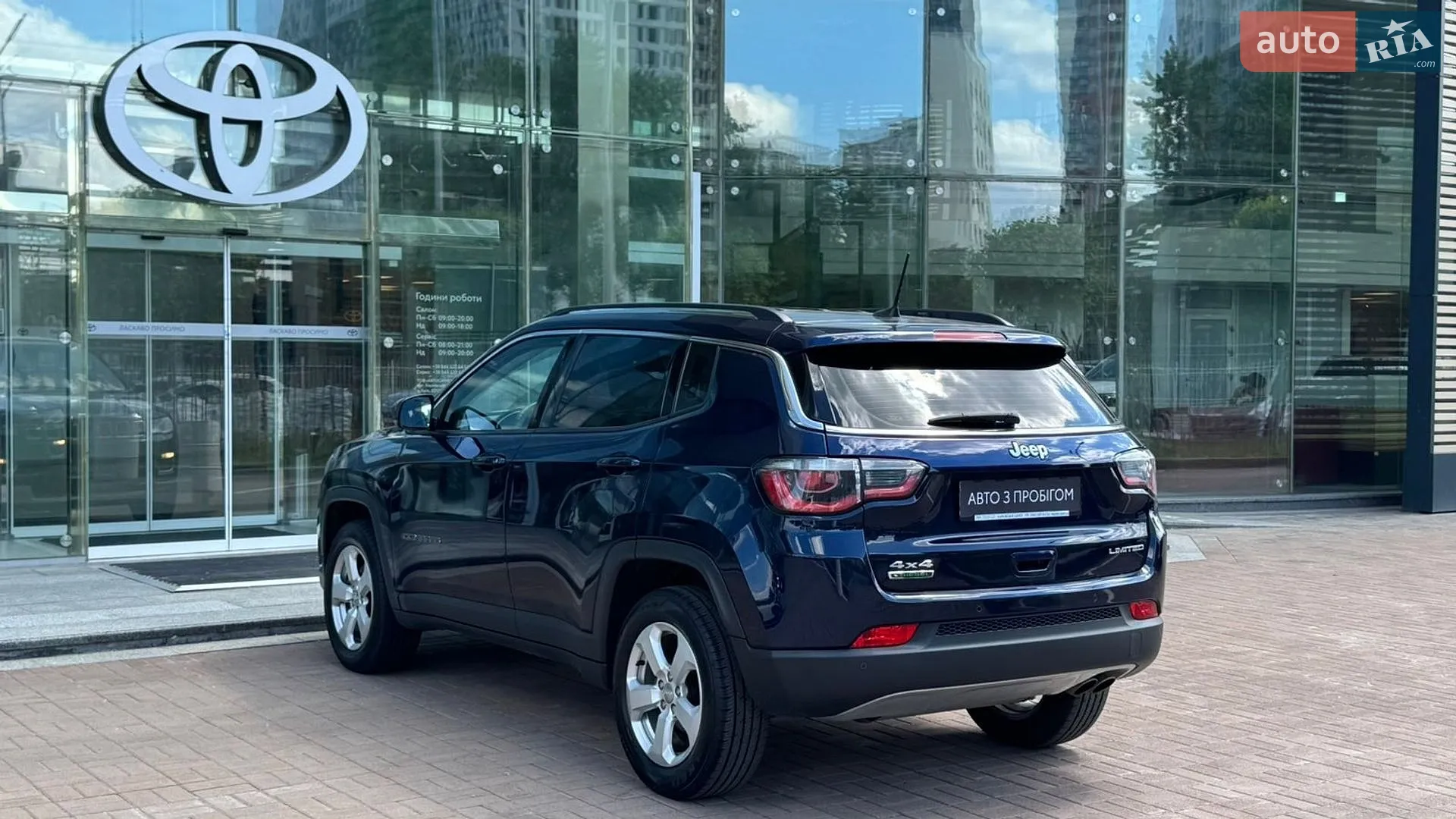 2016 Jeep Compass - мініатюра 2