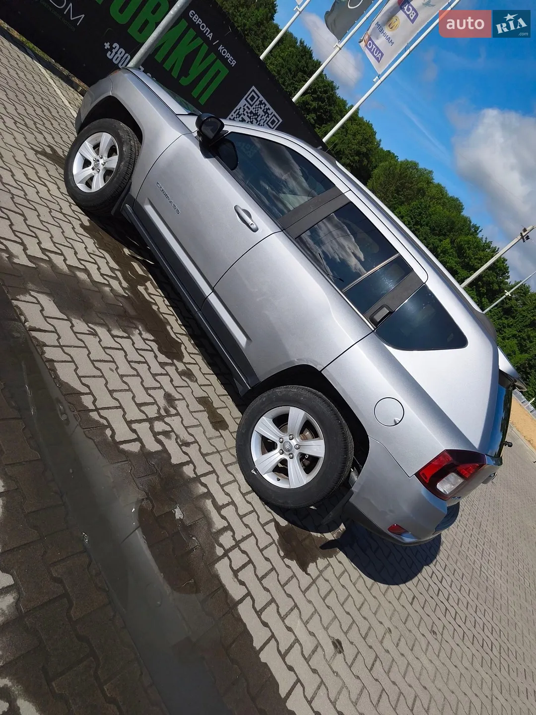 2016 Jeep Compass - мініатюра 18