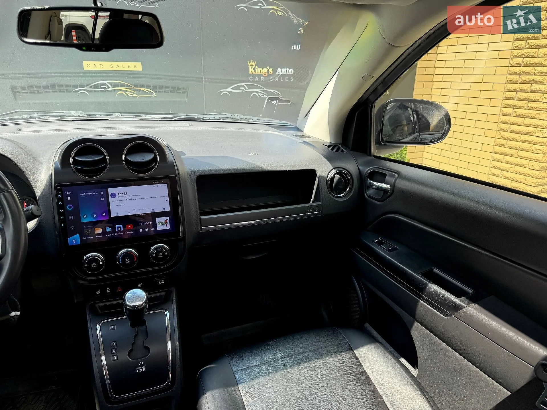 2013 Jeep Compass - мініатюра 12