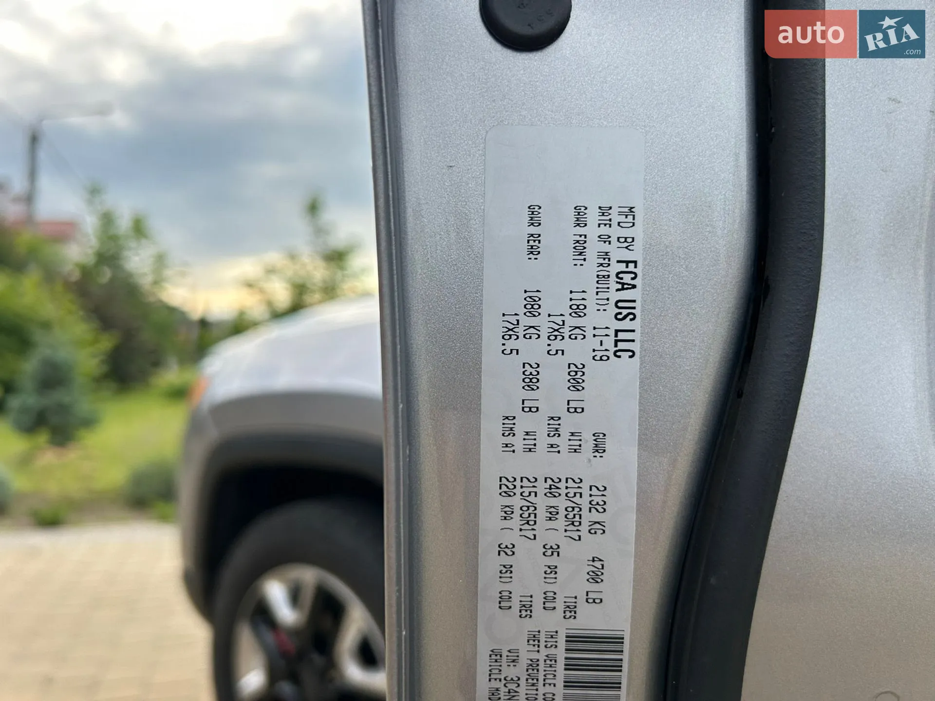 2019 Jeep Compass - мініатюра 11