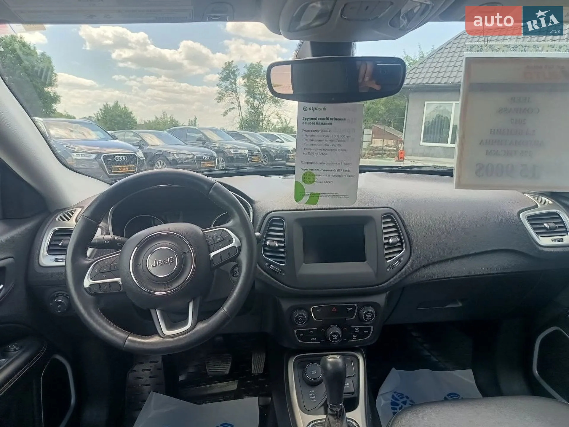 2017 Jeep Compass - мініатюра 7