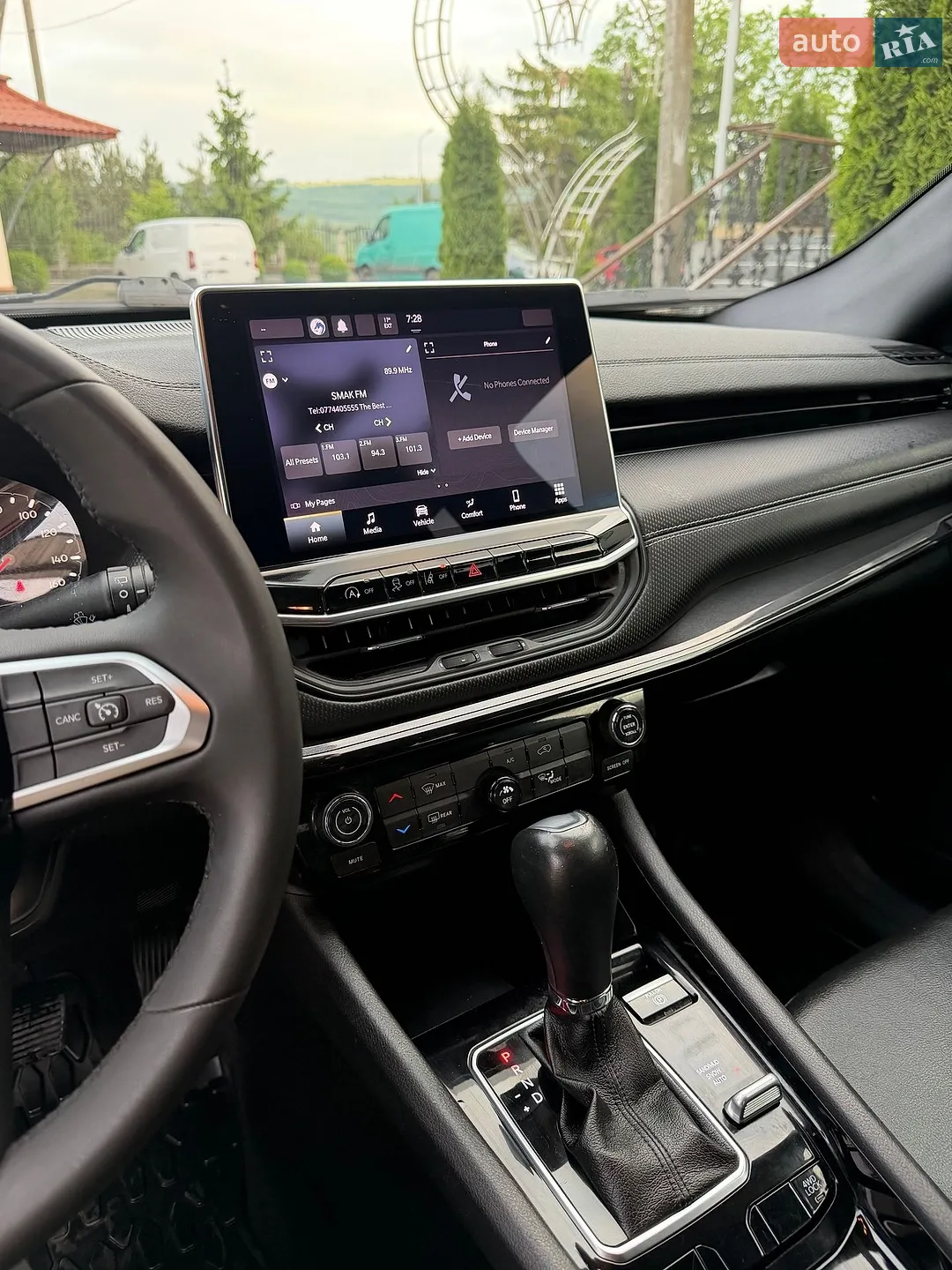 2023 Jeep Compass - мініатюра 40