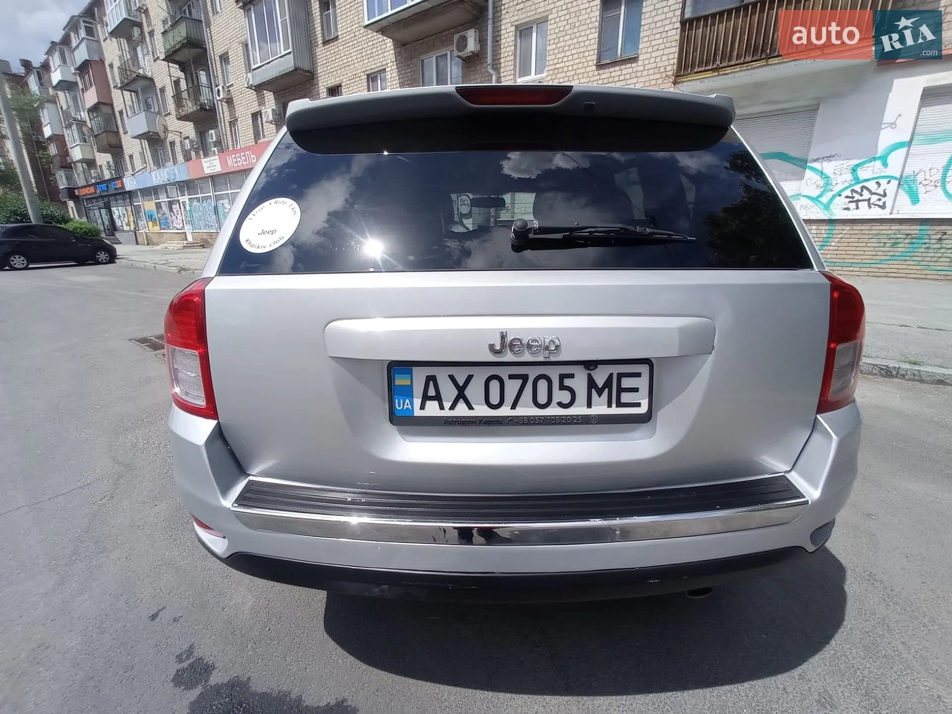 2013 Jeep Compass - мініатюра 4