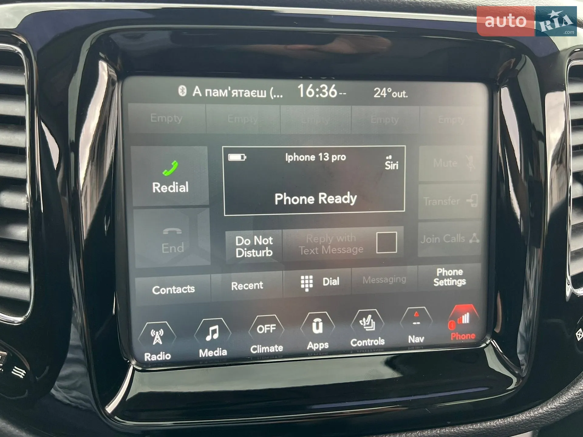 2017 Jeep Compass - мініатюра 45