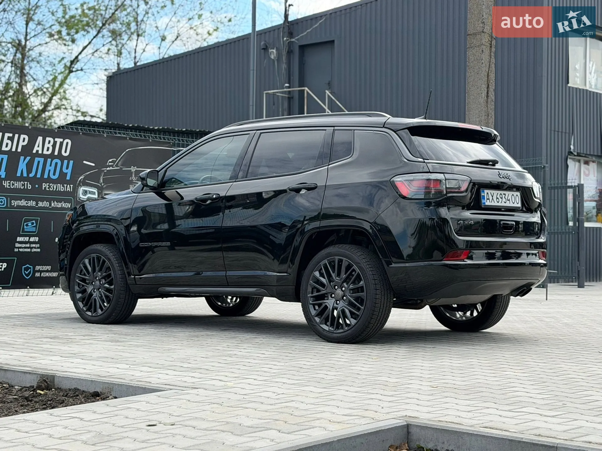 2022 Jeep Compass - мініатюра 22