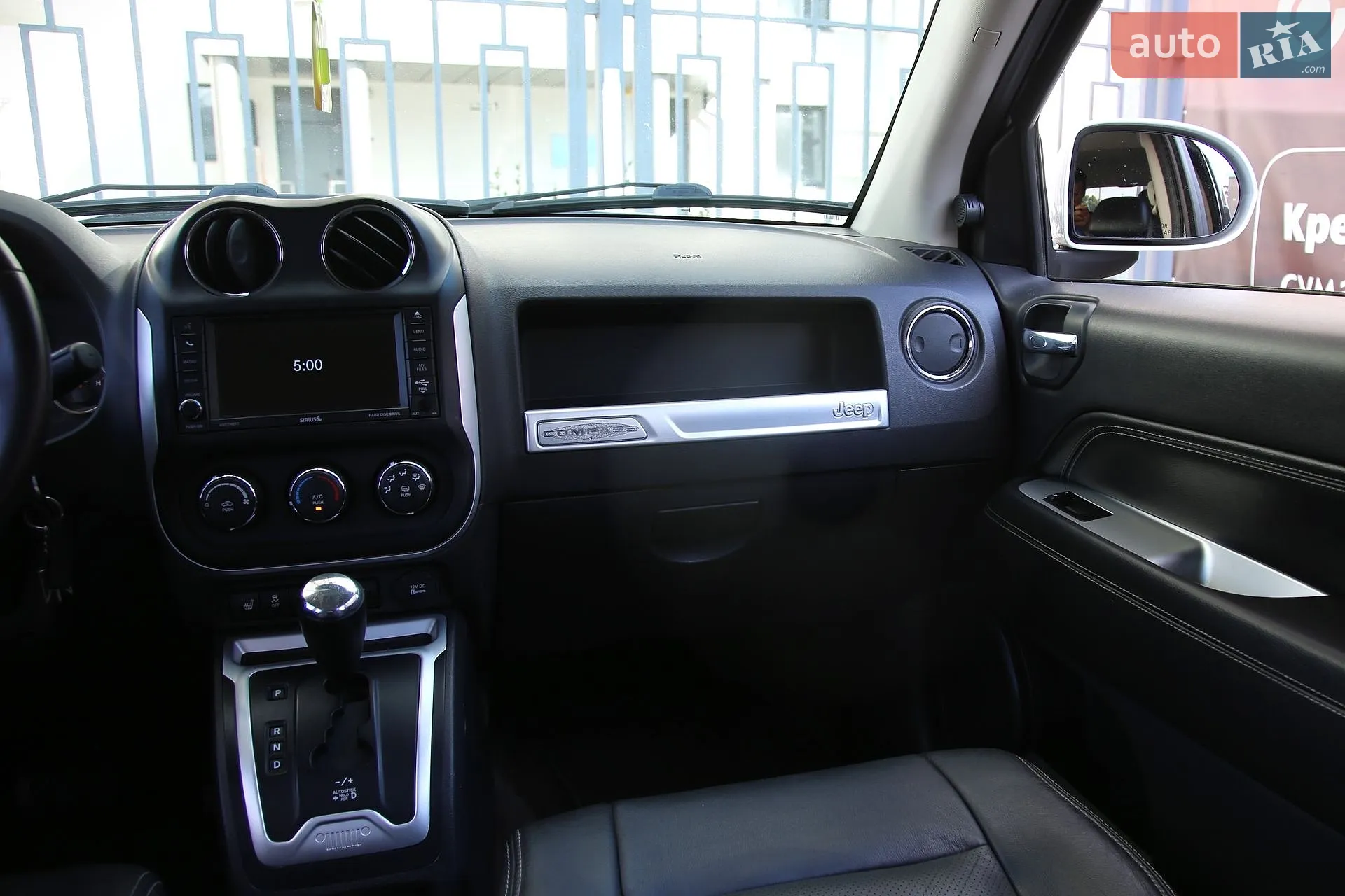 2015 Jeep Compass - мініатюра 13