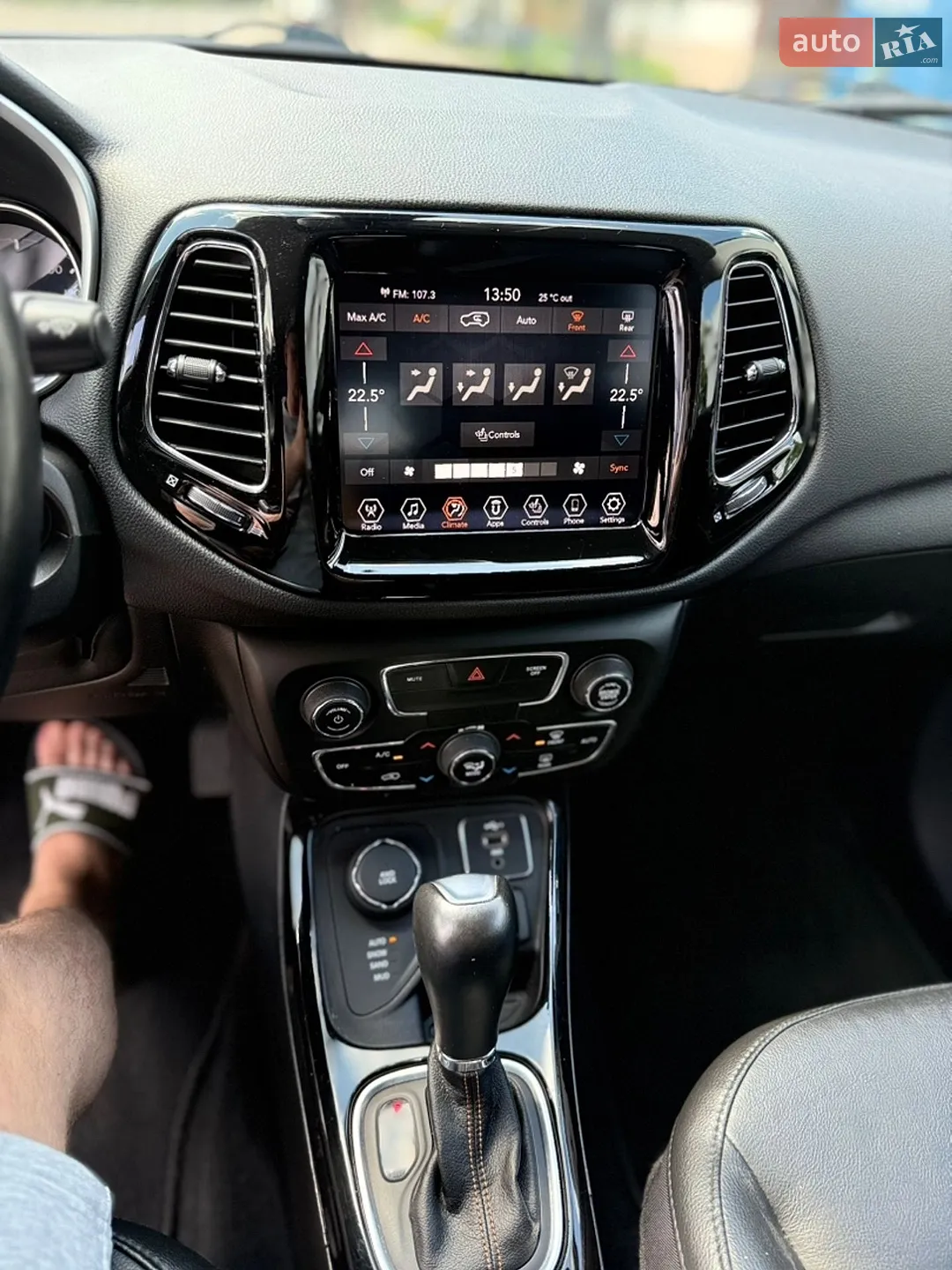 2020 Jeep Compass - мініатюра 11