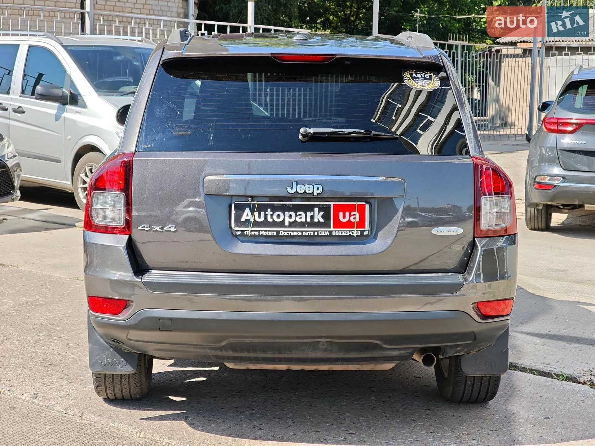 2016 Jeep Compass - мініатюра 10