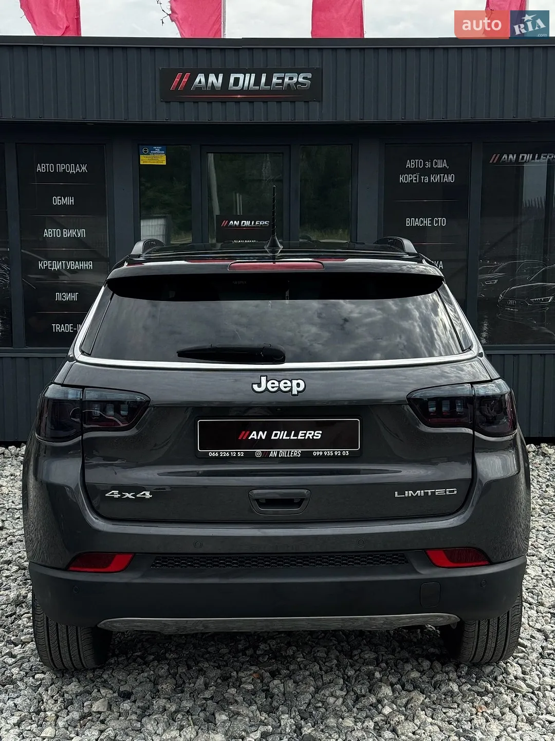 2024 Jeep Compass - мініатюра 15