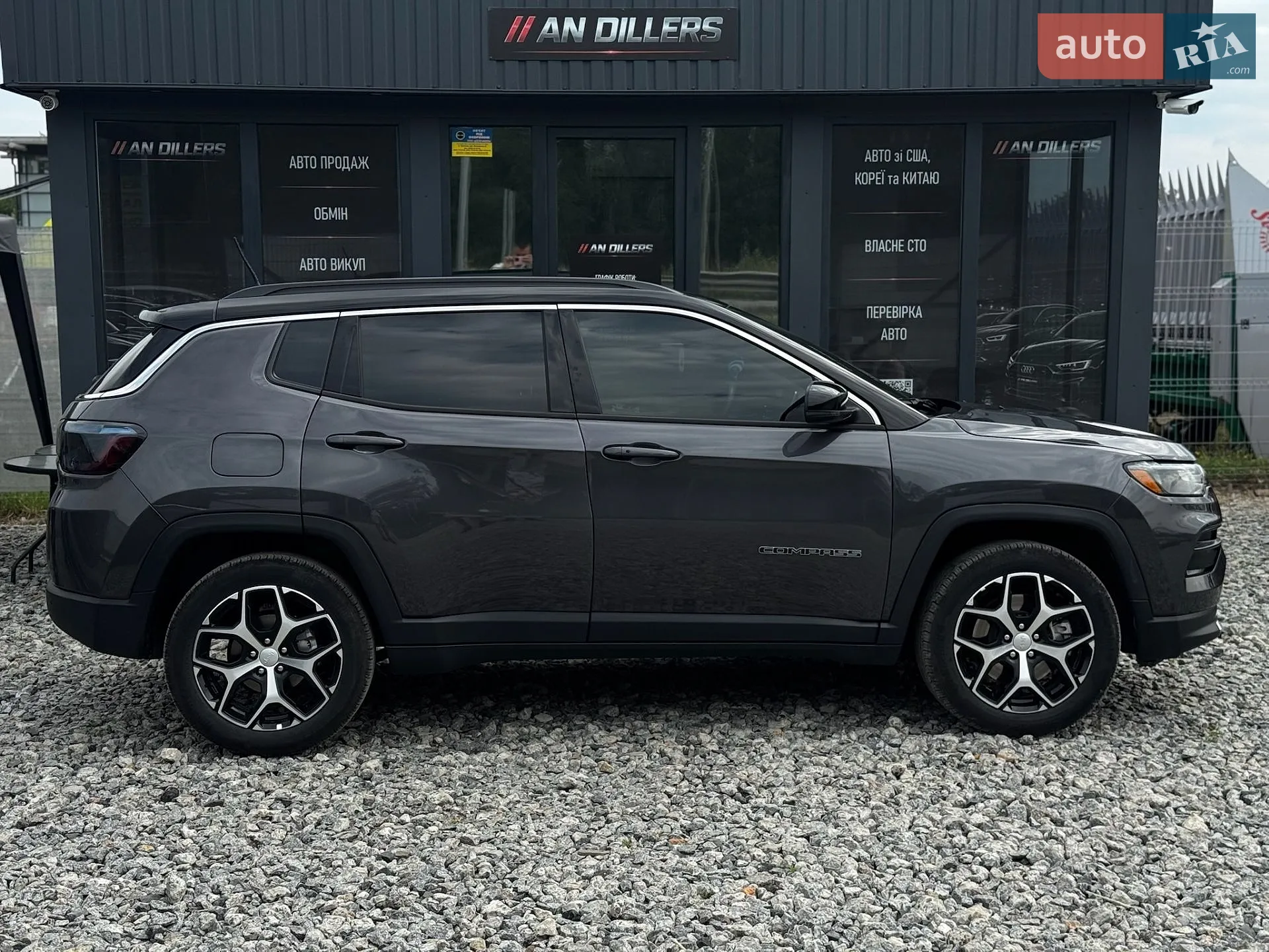 2024 Jeep Compass - мініатюра 32