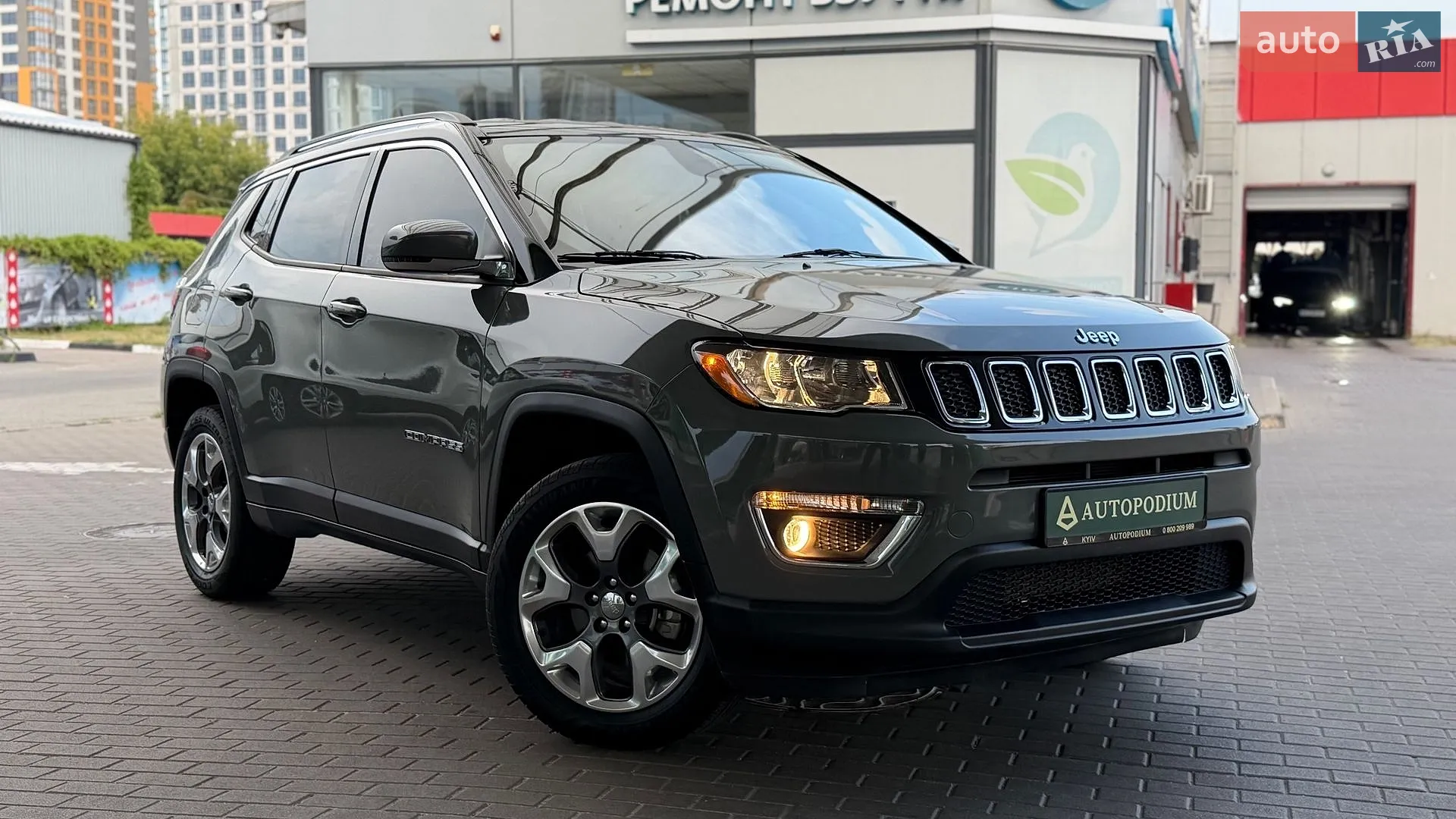 2020 Jeep Compass - фото 1