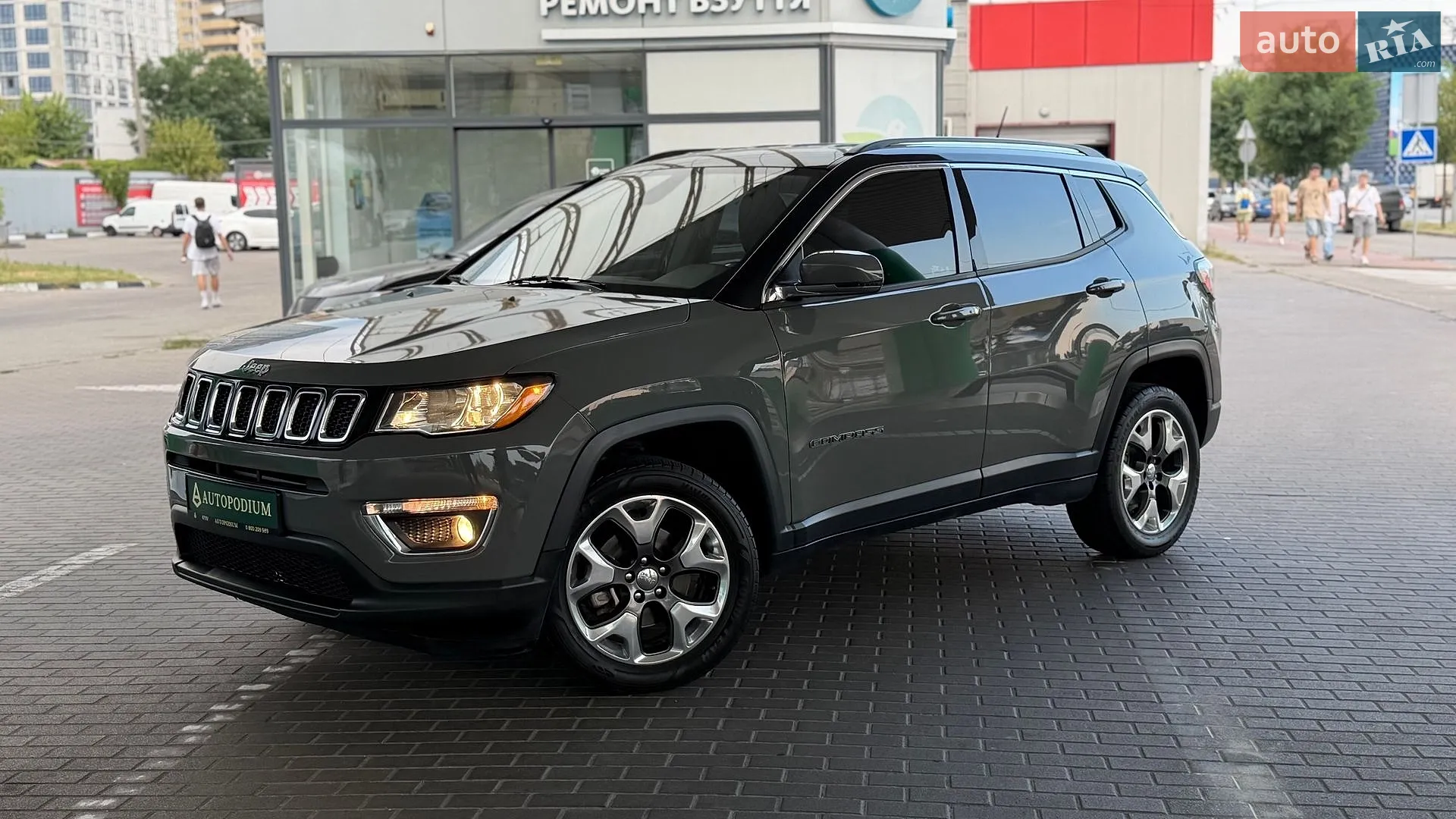2020 Jeep Compass - мініатюра 12