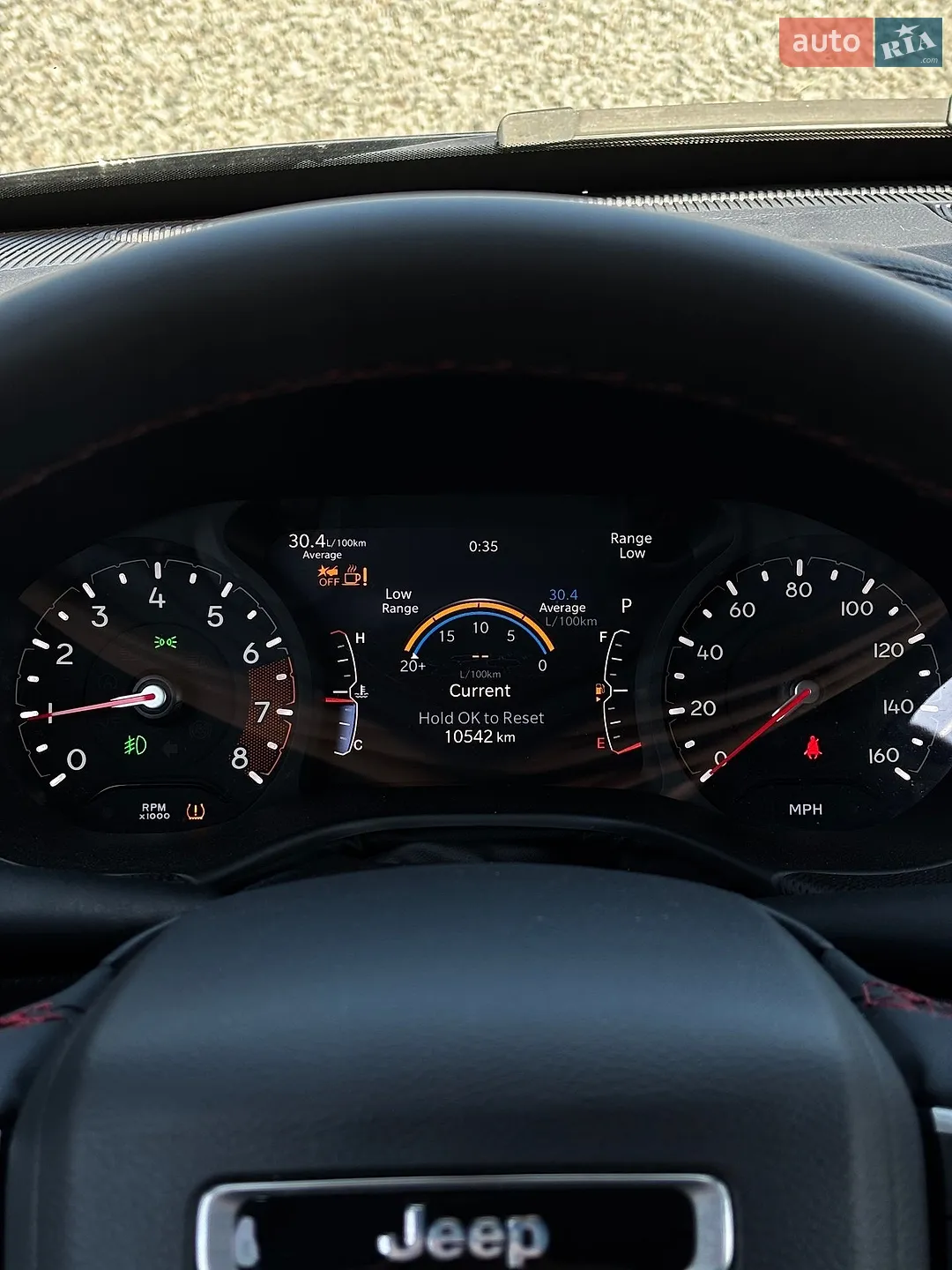 2024 Jeep Compass - мініатюра 26