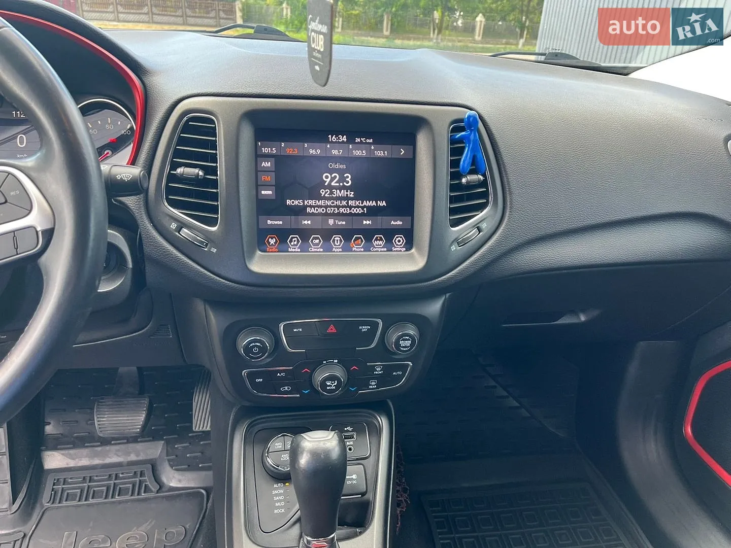 2018 Jeep Compass - мініатюра 31