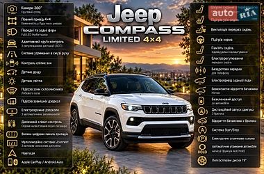 Позашляховик / Кросовер Jeep Compass 2022 в Львові
