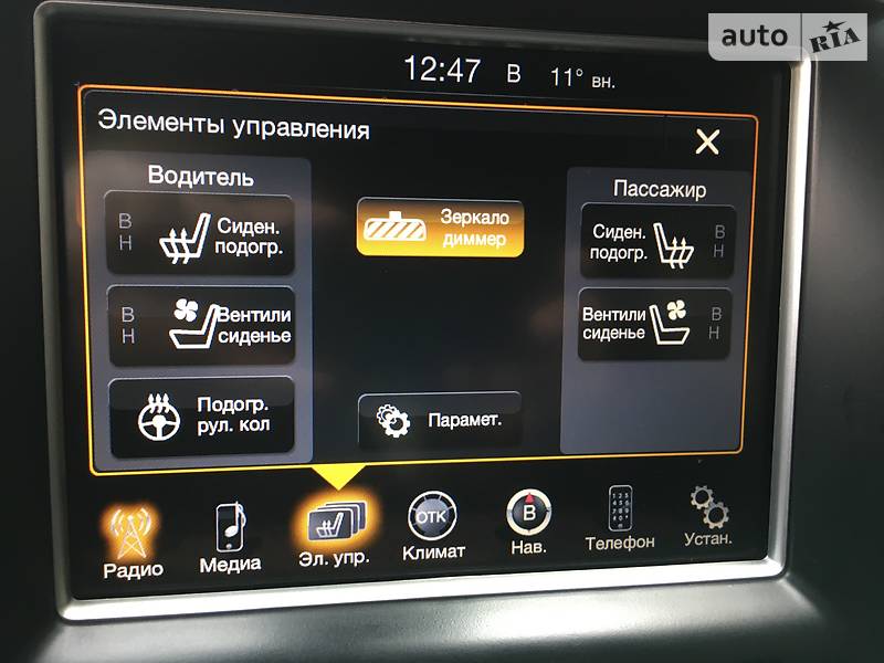 Позашляховик / Кросовер Jeep Grand Cherokee 2013 в Бродах