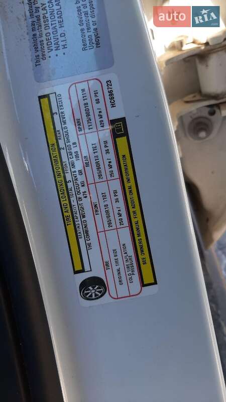 Внедорожник / Кроссовер Jeep Grand Cherokee 2016 в Сумах