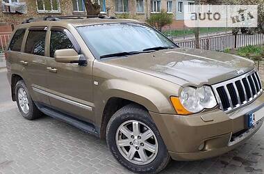 Jeep Grand Cherokee Limited 2008 Jeep Grand Cherokee Limited 2008