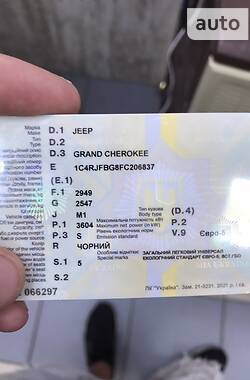 Внедорожник / Кроссовер Jeep Grand Cherokee 2015 в Житомире