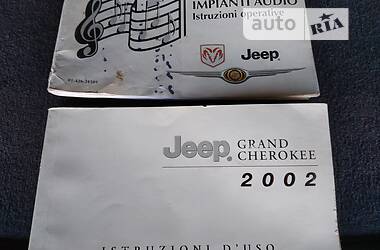 Внедорожник / Кроссовер Jeep Grand Cherokee 2002 в Черновцах