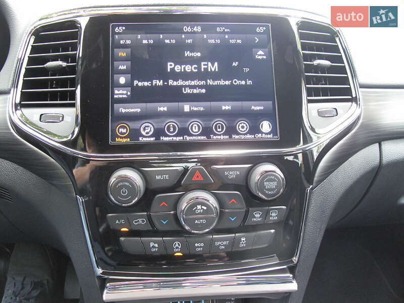 Внедорожник / Кроссовер Jeep Grand Cherokee 2020 в Киеве