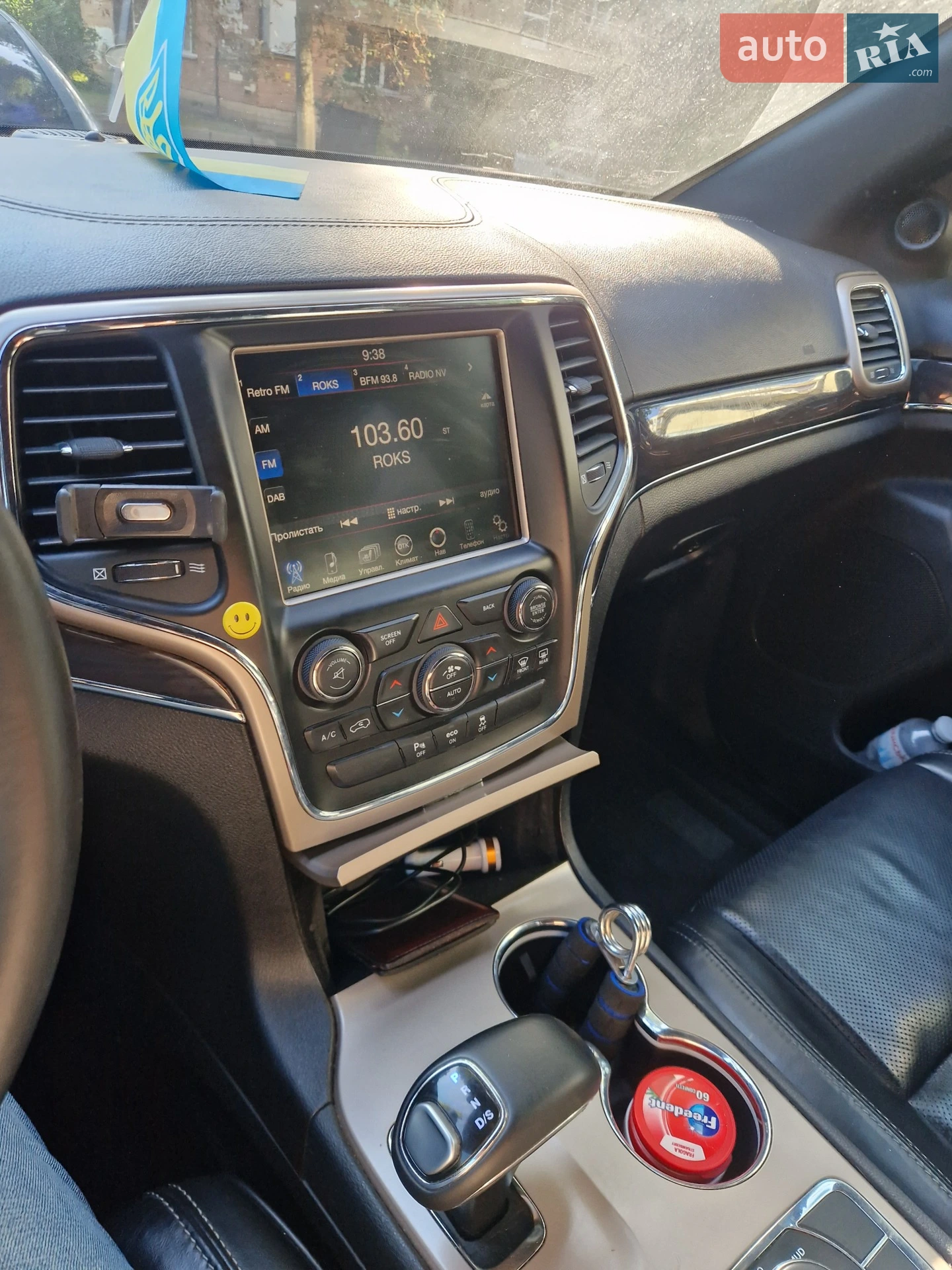 2015 Jeep Grand Cherokee - мініатюра 10