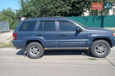 Внедорожник / Кроссовер Jeep Grand Cherokee 2002 в Гребенке