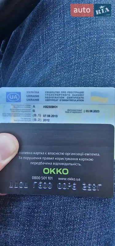 Внедорожник / Кроссовер Jeep Grand Cherokee 2012 в Кропивницком документ