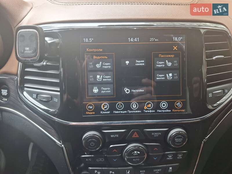 Внедорожник / Кроссовер Jeep Grand Cherokee 2021 в Черкассах