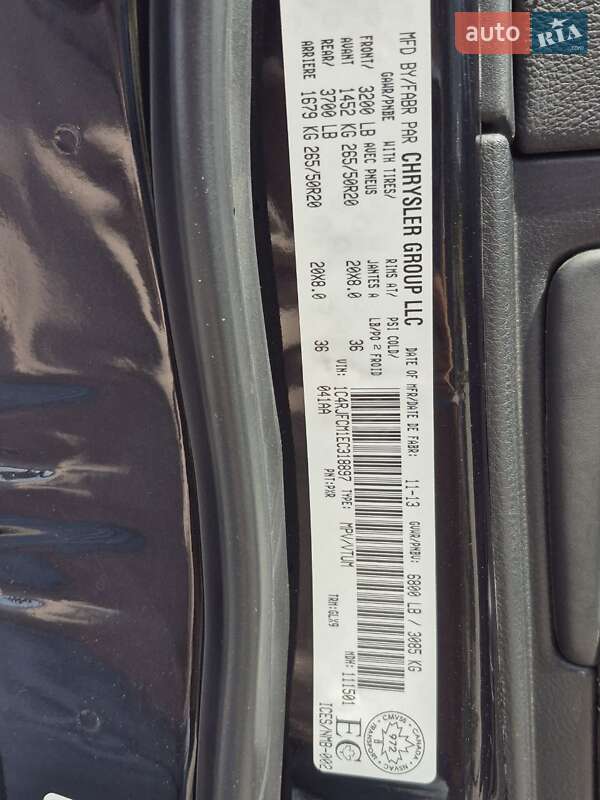 Внедорожник / Кроссовер Jeep Grand Cherokee 2013 в Запорожье