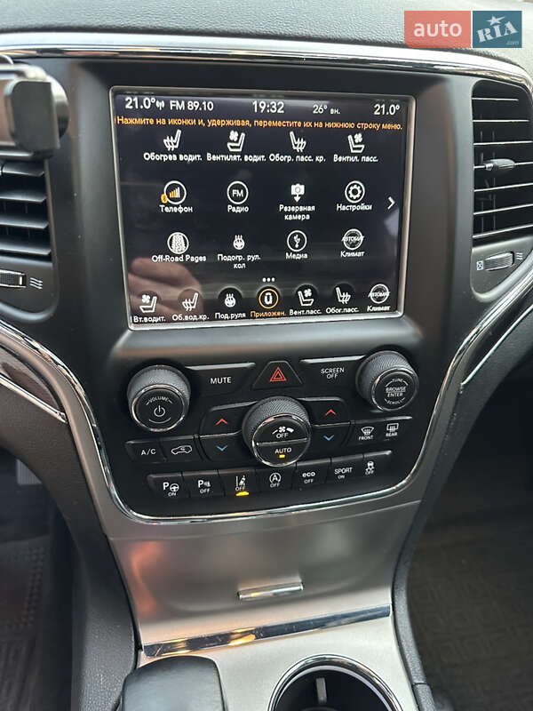 Внедорожник / Кроссовер Jeep Grand Cherokee 2018 в Сумах