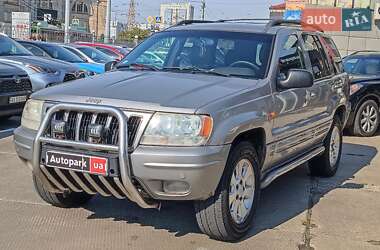 Внедорожник / Кроссовер Jeep Grand Cherokee 2001 в Харькове