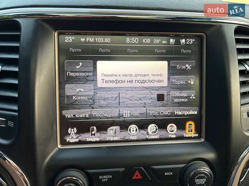 Позашляховик / Кросовер Jeep Grand Cherokee 2014 в Хмельницькому