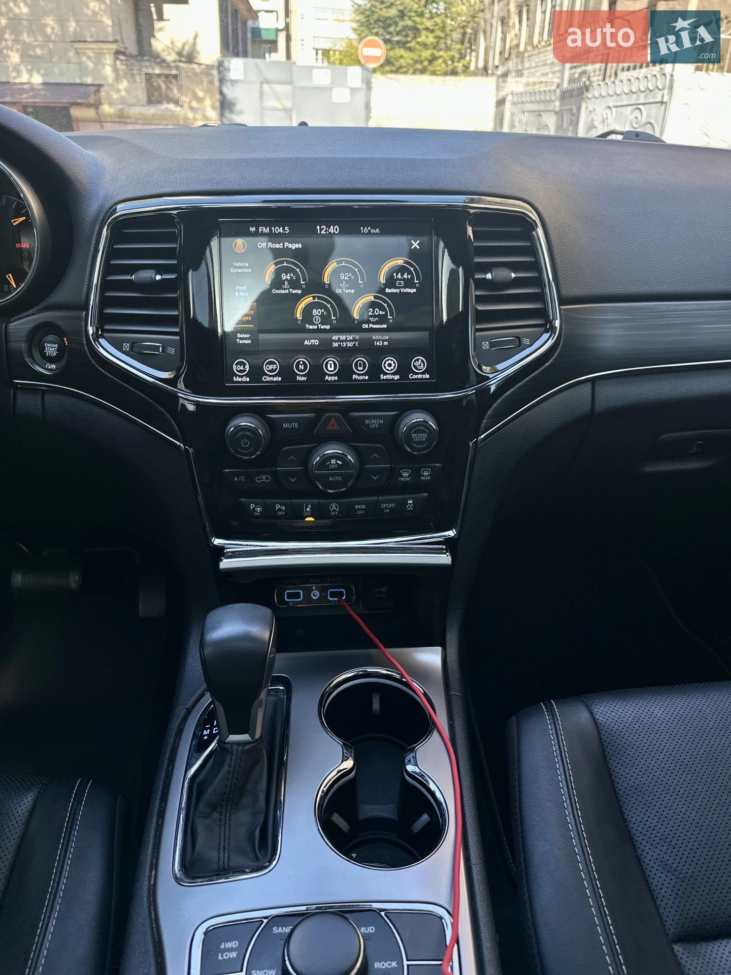 2021 Jeep Grand Cherokee - мініатюра 10