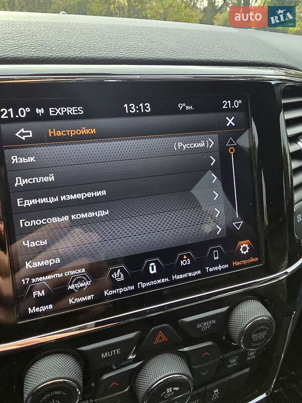 Позашляховик / Кросовер Jeep Grand Cherokee 2020 в Ужгороді