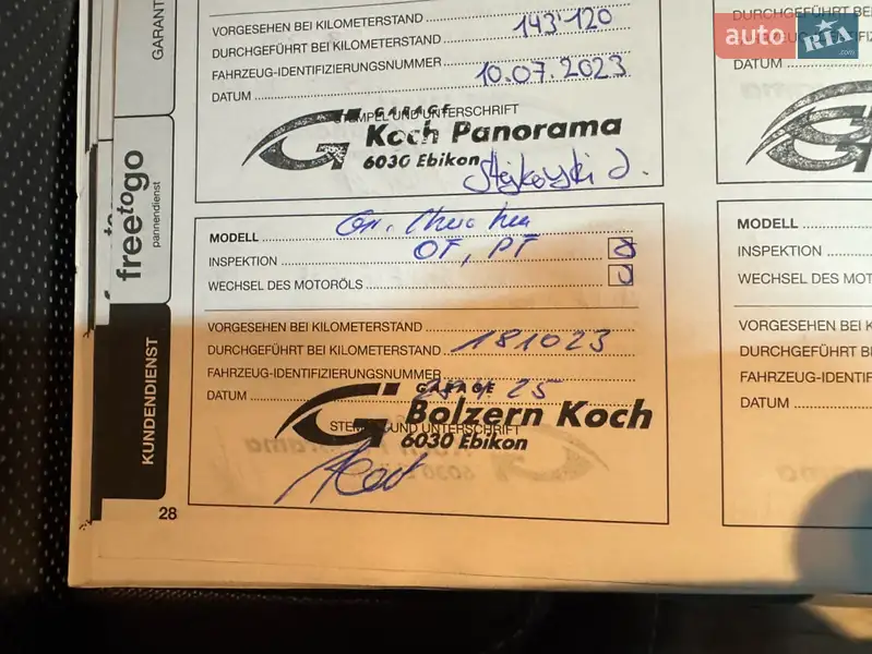 Внедорожник / Кроссовер Jeep Grand Cherokee 2016 в Киеве документ