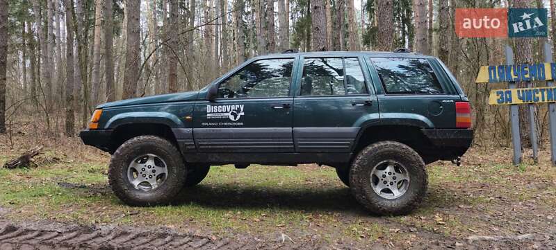 Jeep Grand Cherokee 1996