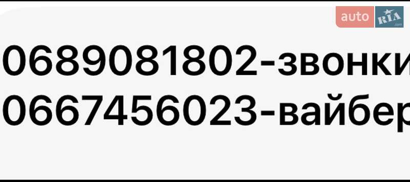 Внедорожник / Кроссовер Jeep Grand Cherokee 2013 в Одессе