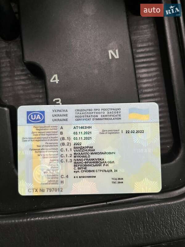 Внедорожник / Кроссовер Jeep Grand Cherokee 2002 в Косове фото 7 Внедорожник / Кроссовер Jeep Grand Cherokee 2002 в Косове