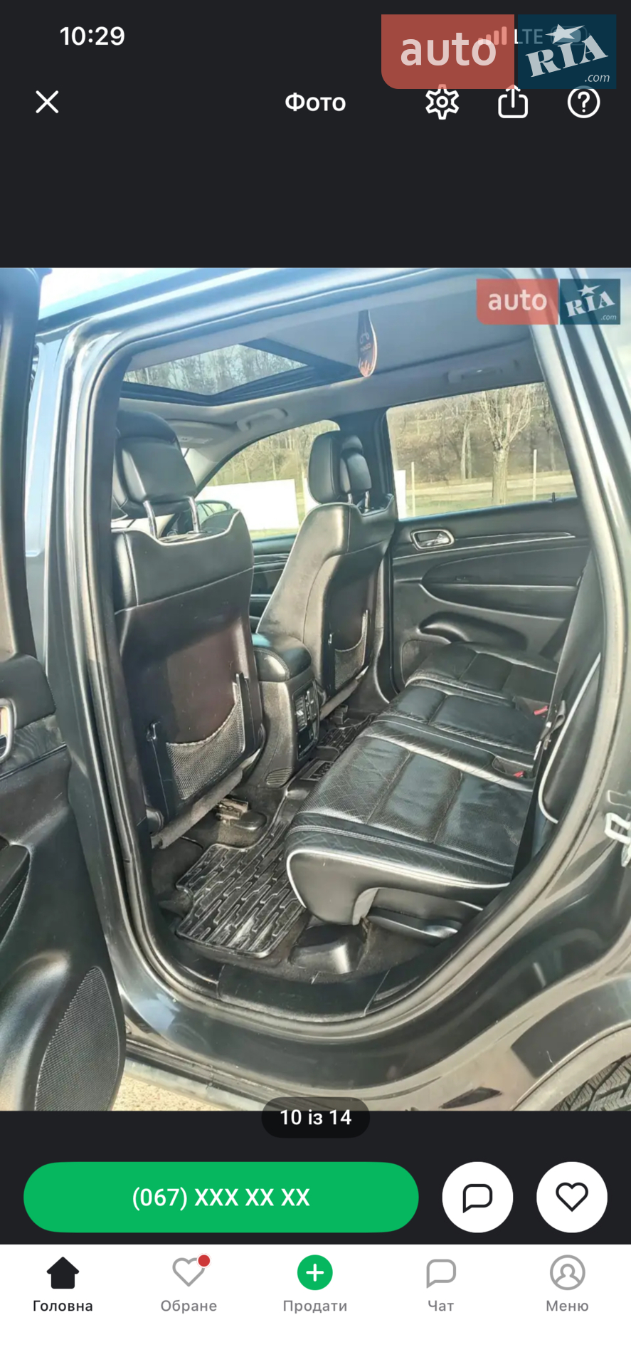 2011 Jeep Grand Cherokee - мініатюра 17