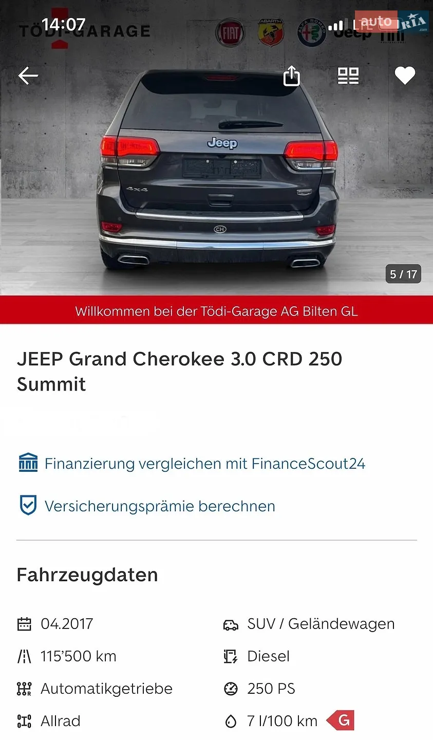 2017 Jeep Grand Cherokee - мініатюра 299