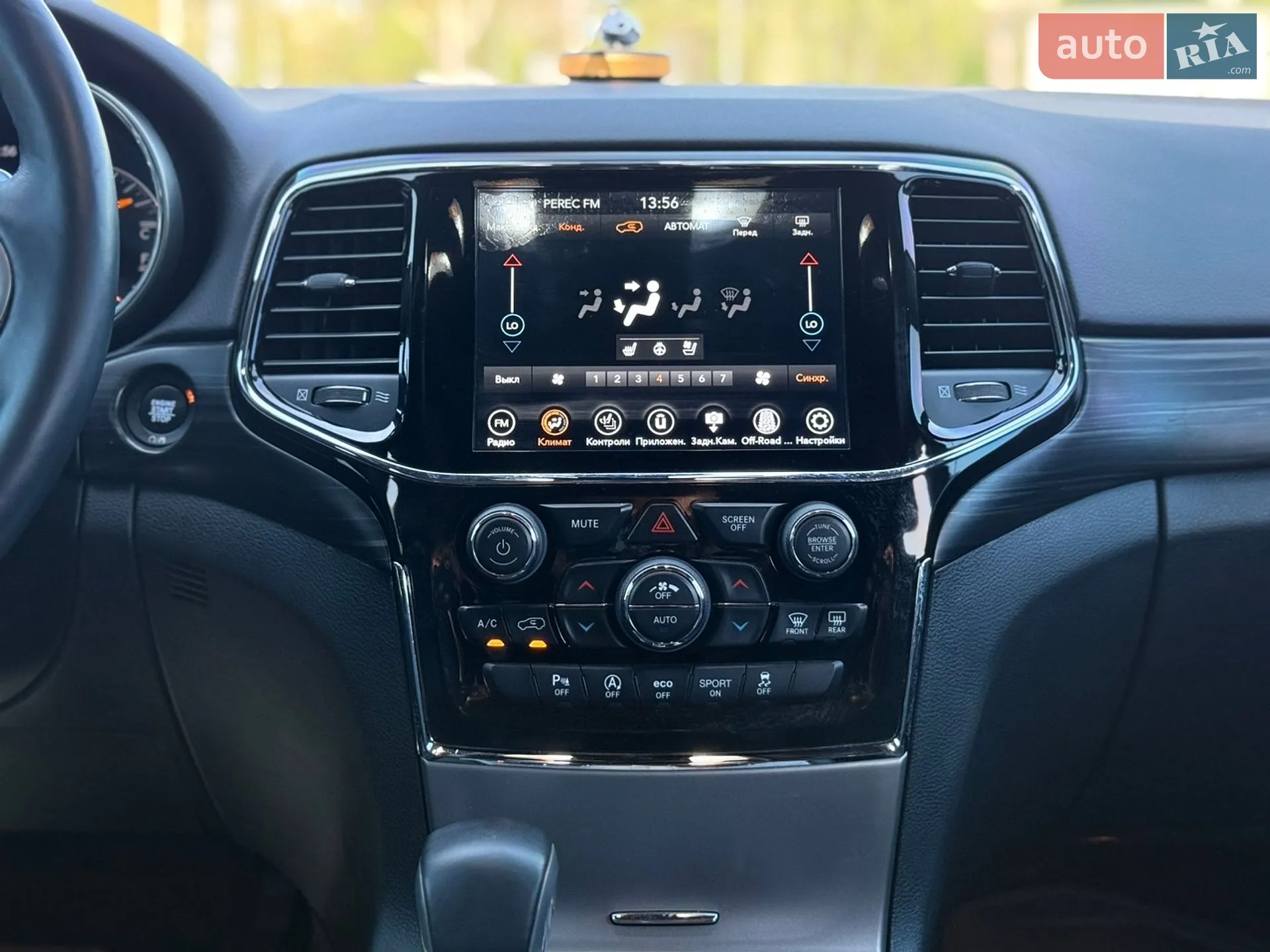 2019 Jeep Grand Cherokee - мініатюра 45