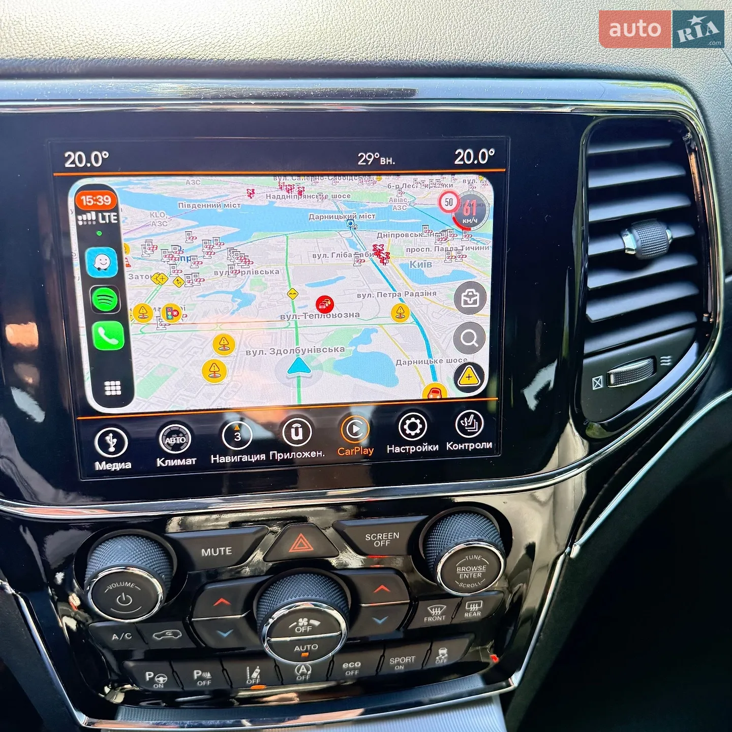 Jeep Grand Cherokee 2020 VIN 1C4RJFJG0MC501509 фото оголошення 44 з 45