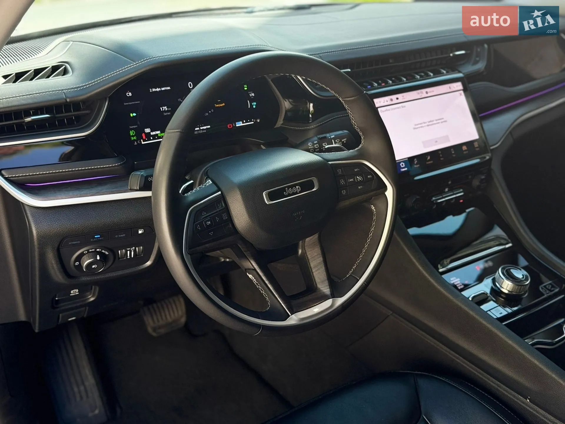 2022 Jeep Grand Cherokee - мініатюра 27