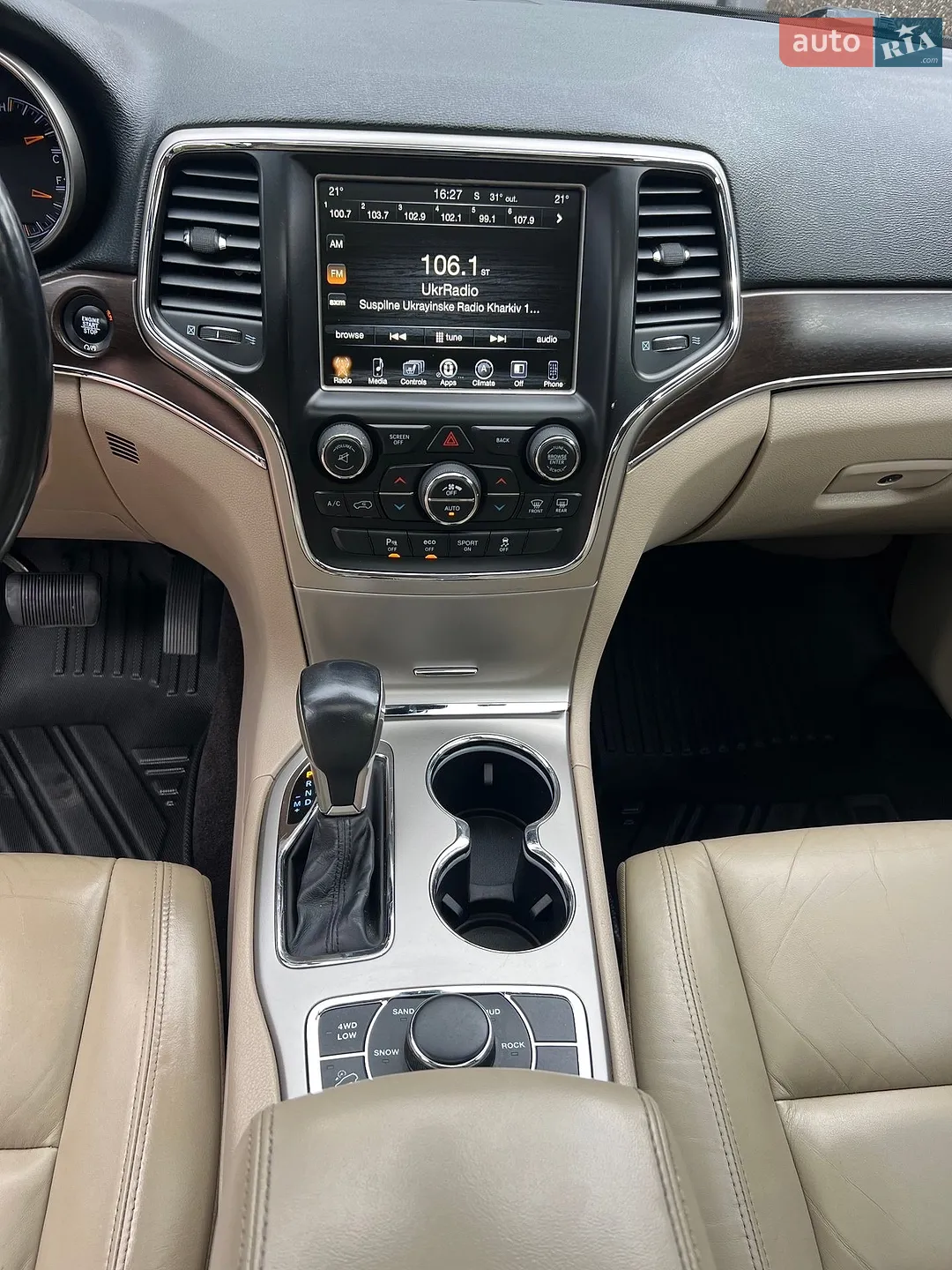 2017 Jeep Grand Cherokee - мініатюра 9