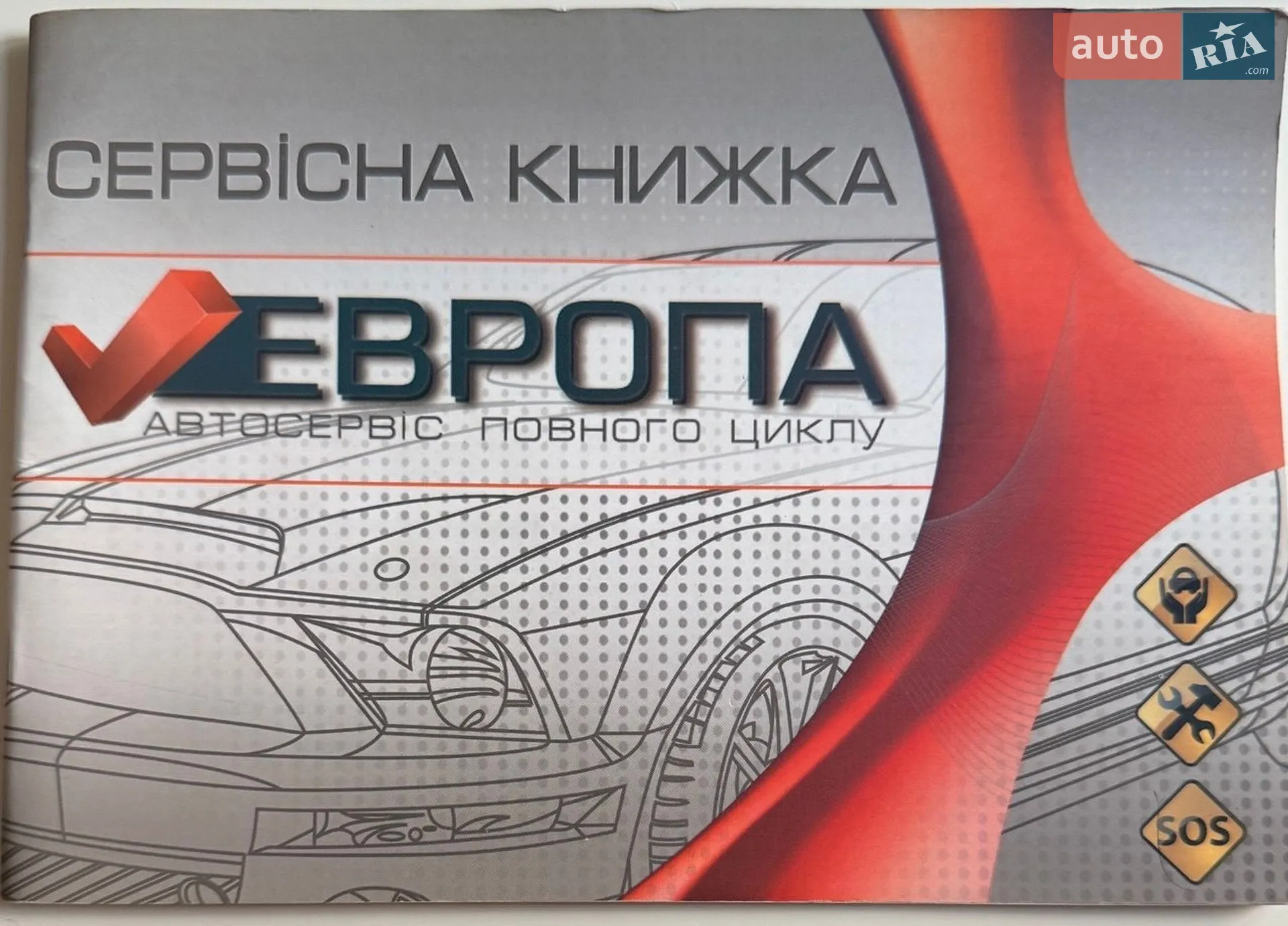2014 Jeep Grand Cherokee - мініатюра 31