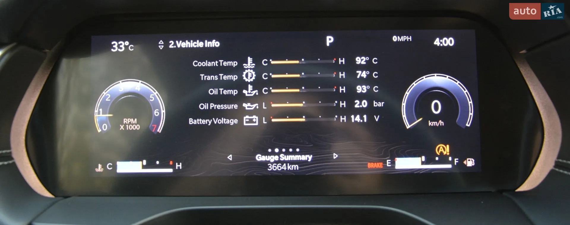 Jeep Grand Cherokee 2022 VIN 1C4RJKBG1N8621931 фото оголошення 25 з 70